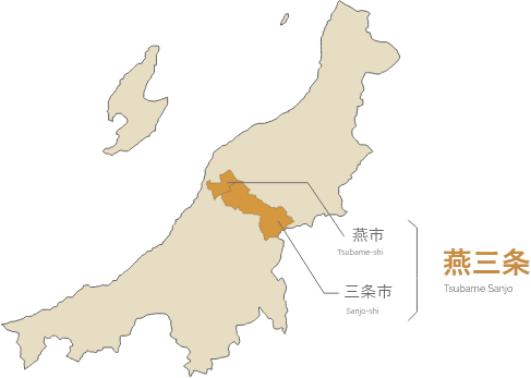 燕三条の地図